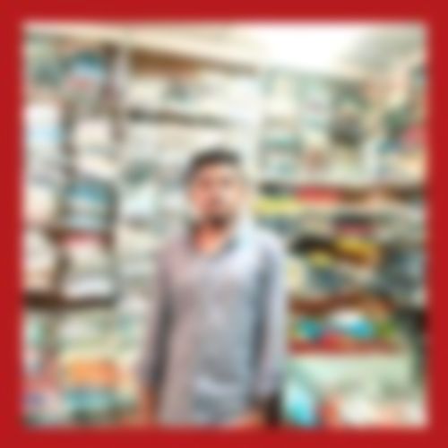 Md Rifat  এর ছবি