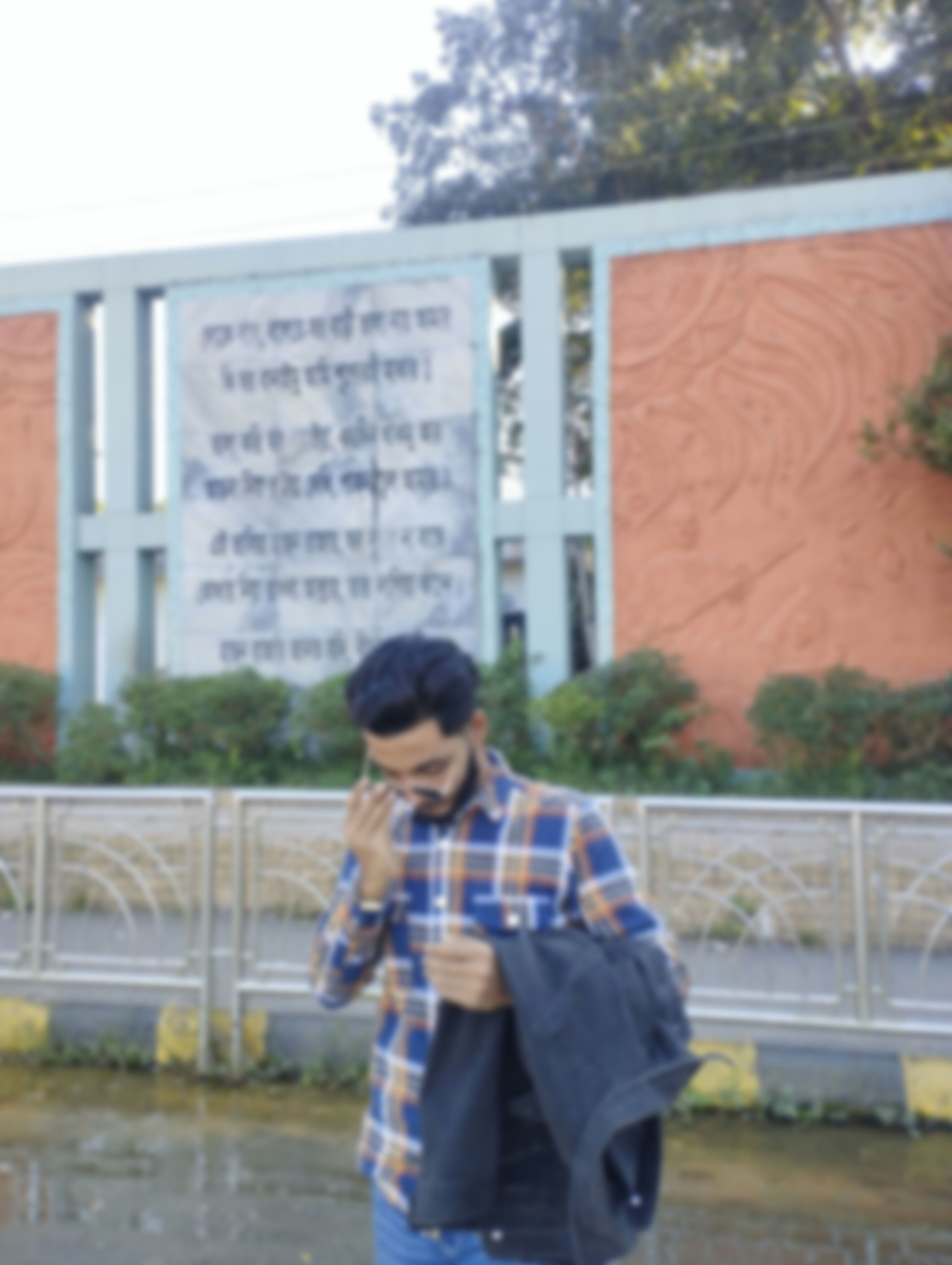 Arif uddin sani এর ছবি