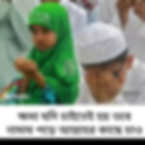 Md alam এর ছবি