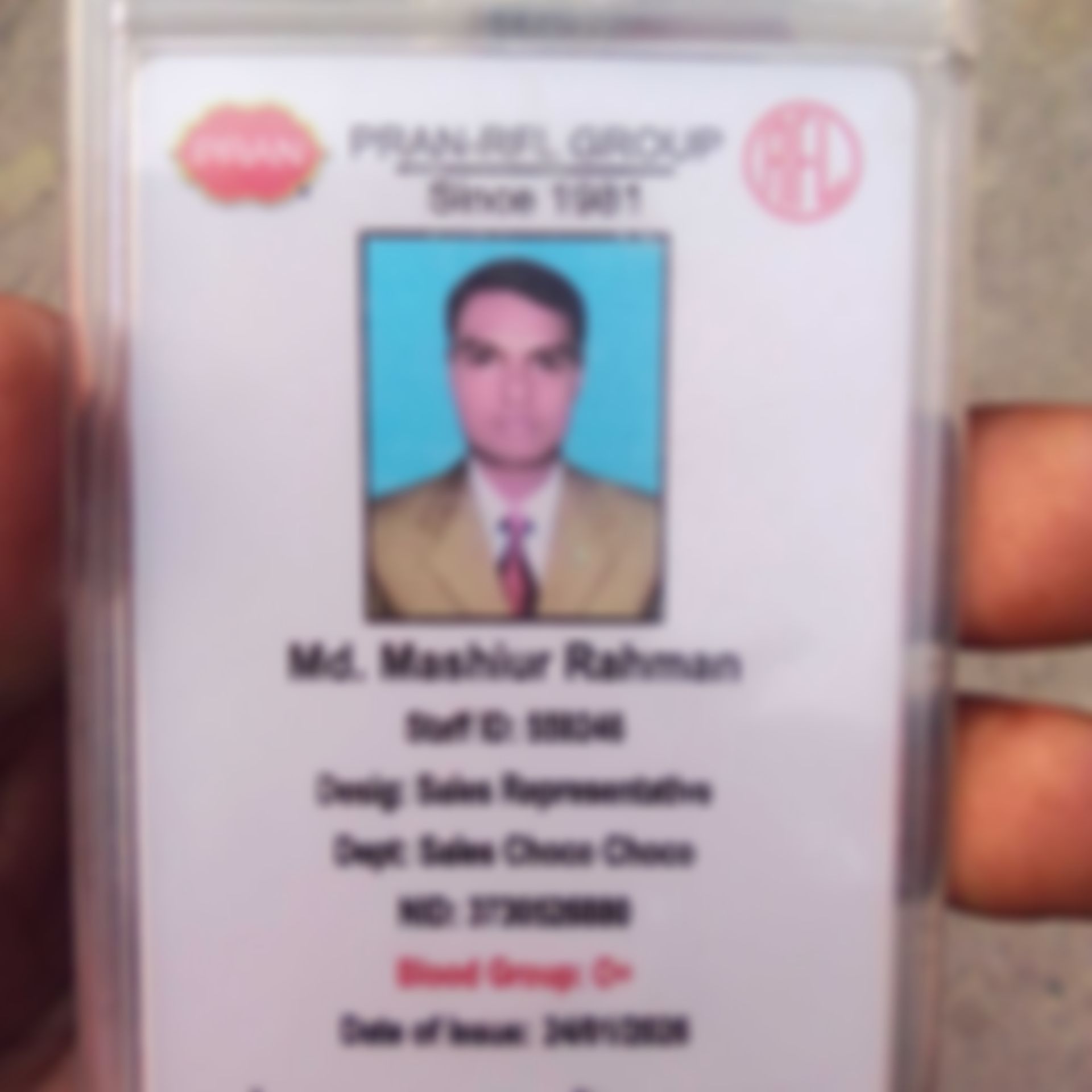 Moshiur rahman এর ছবি
