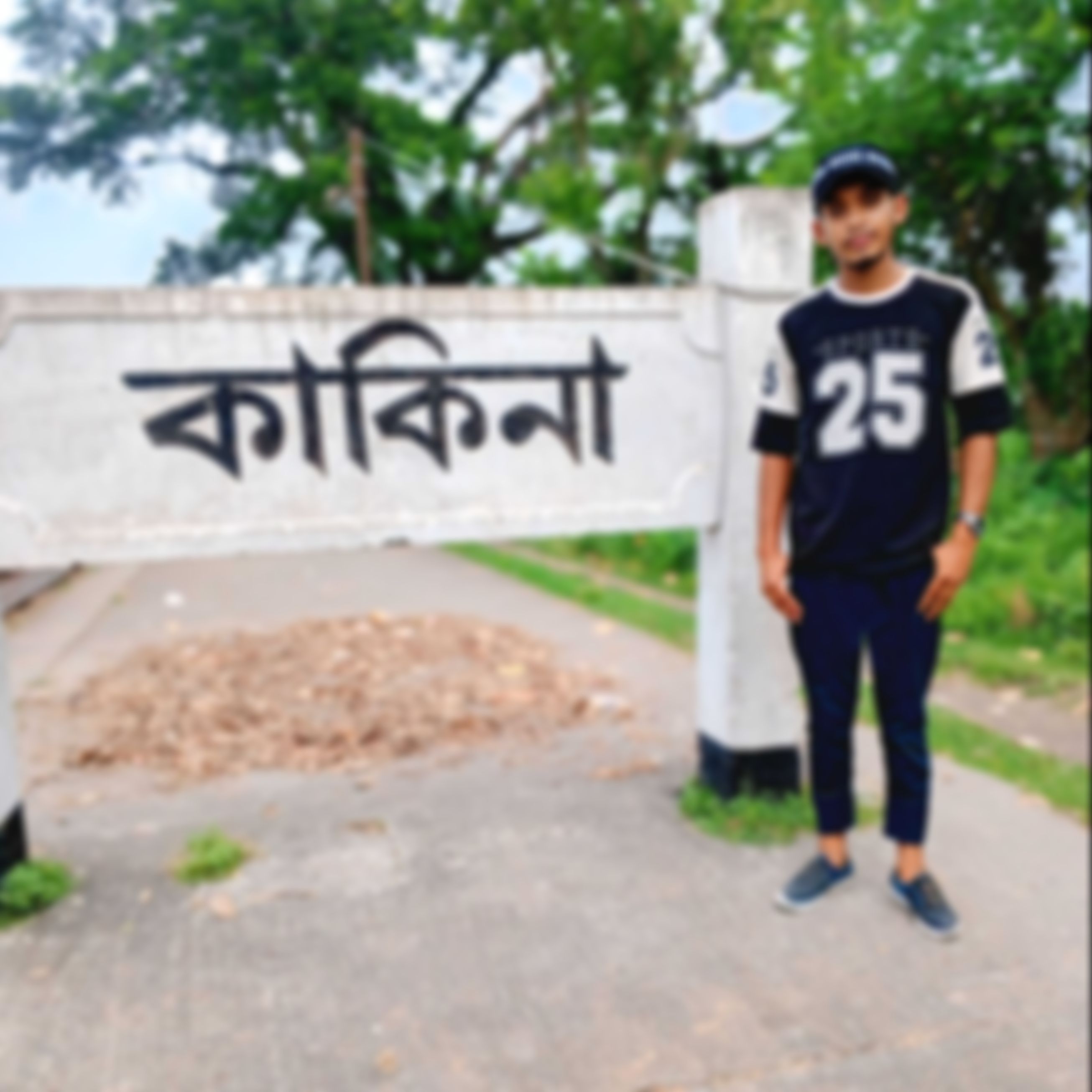 MD jahidul Islam  এর ছবি