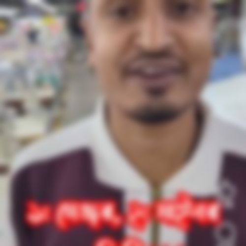 সবুজ আহম্মেদ এর ছবি