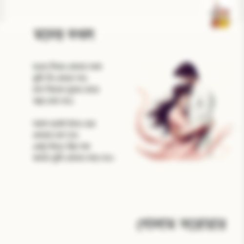 Hasib এর ছবি