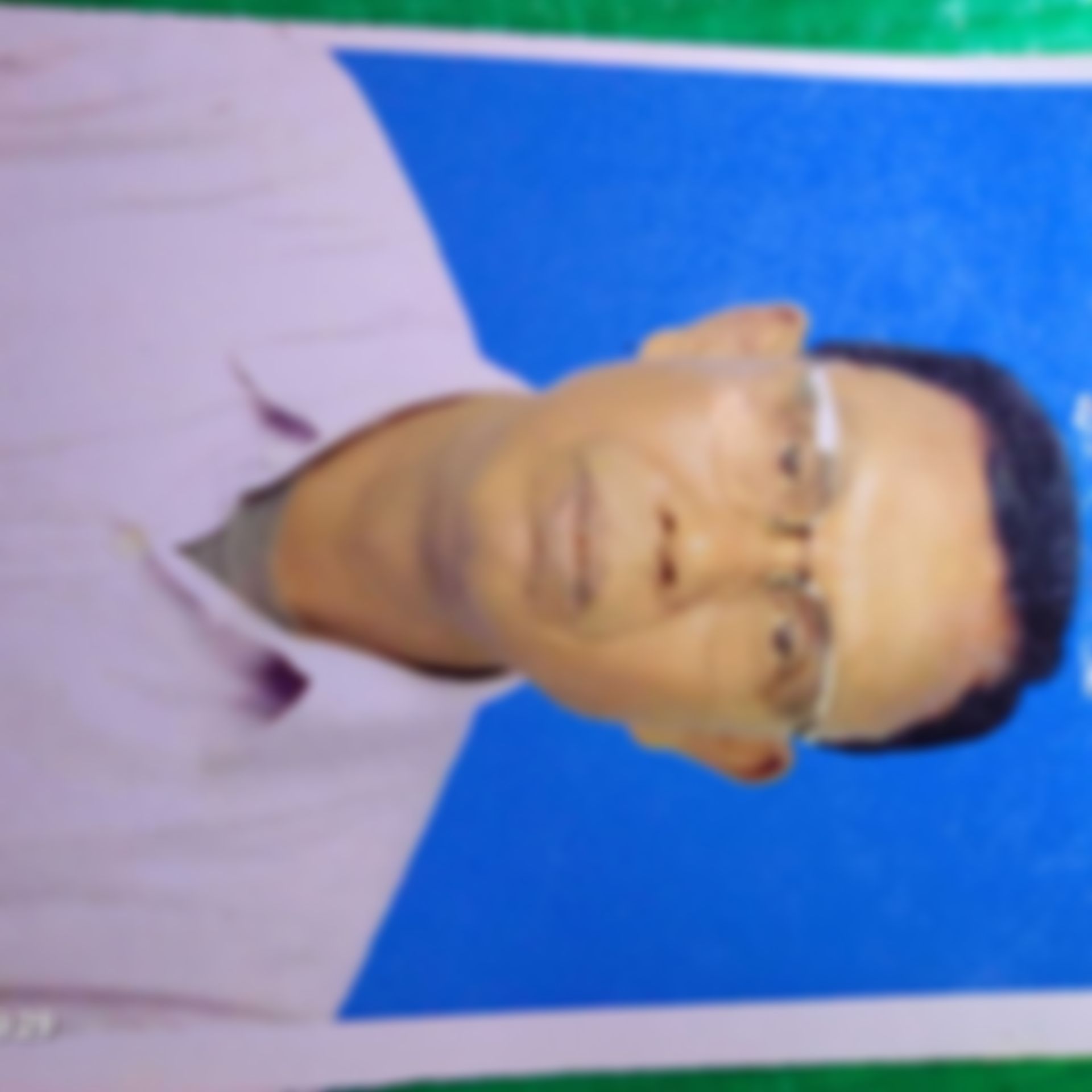 Emdadul এর ছবি