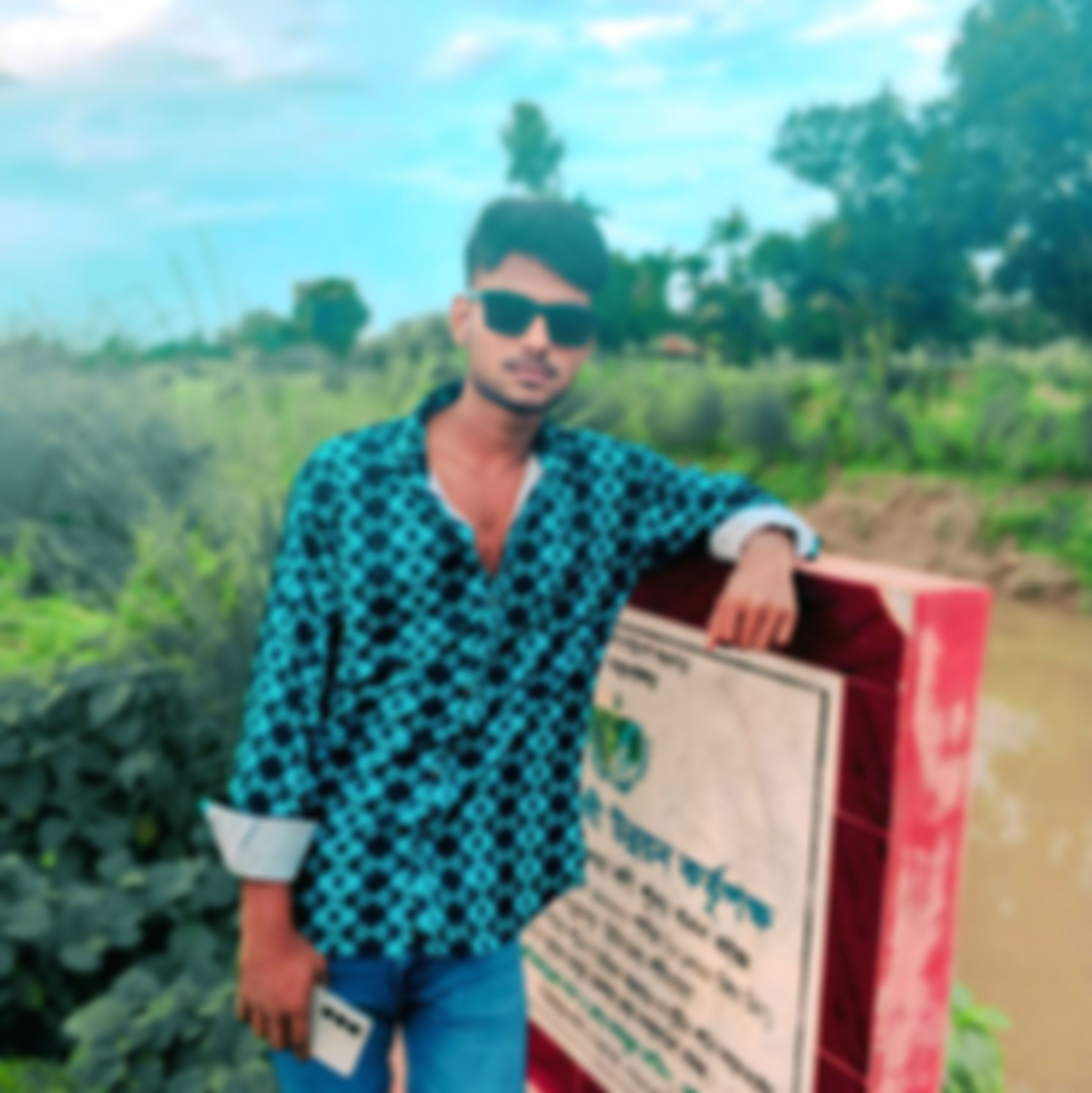 ROKI এর ছবি