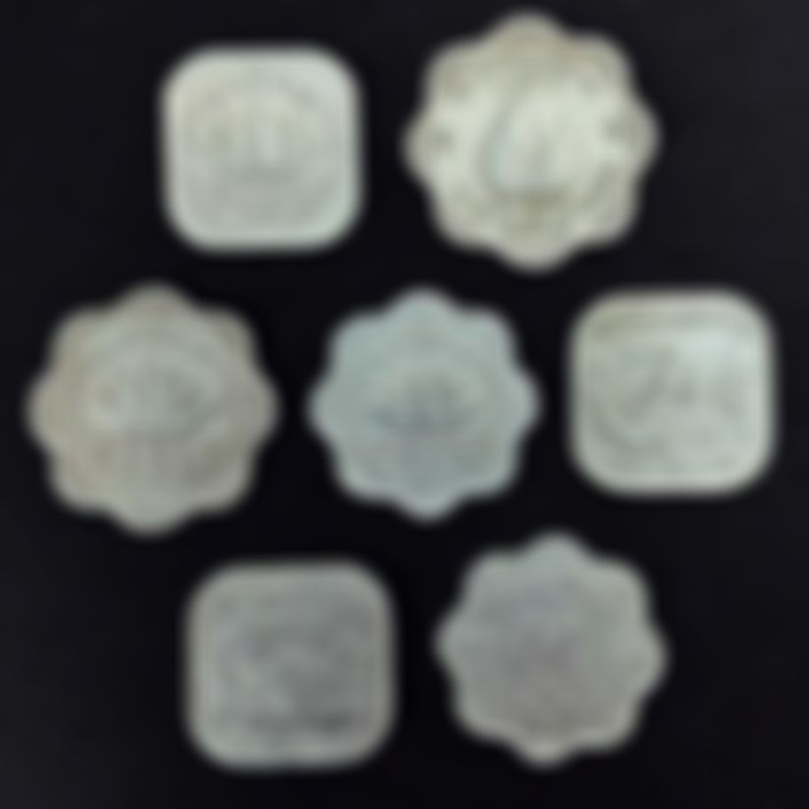 হুসাইন  এর ছবি