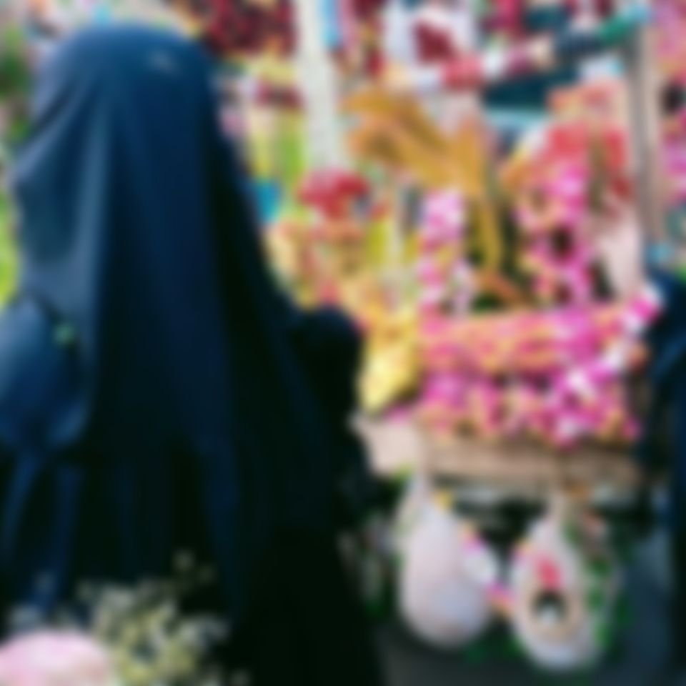 Amina Islam এর ছবি