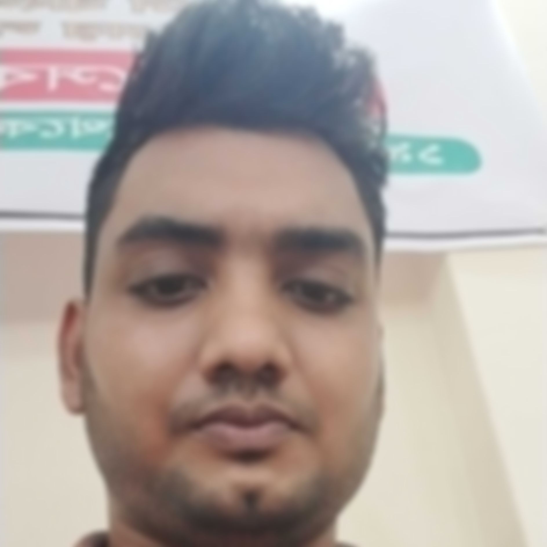 মাইনুল ইসলাম  এর ছবি