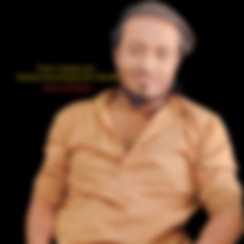 মোহাম্মদ জিসান এর ছবি
