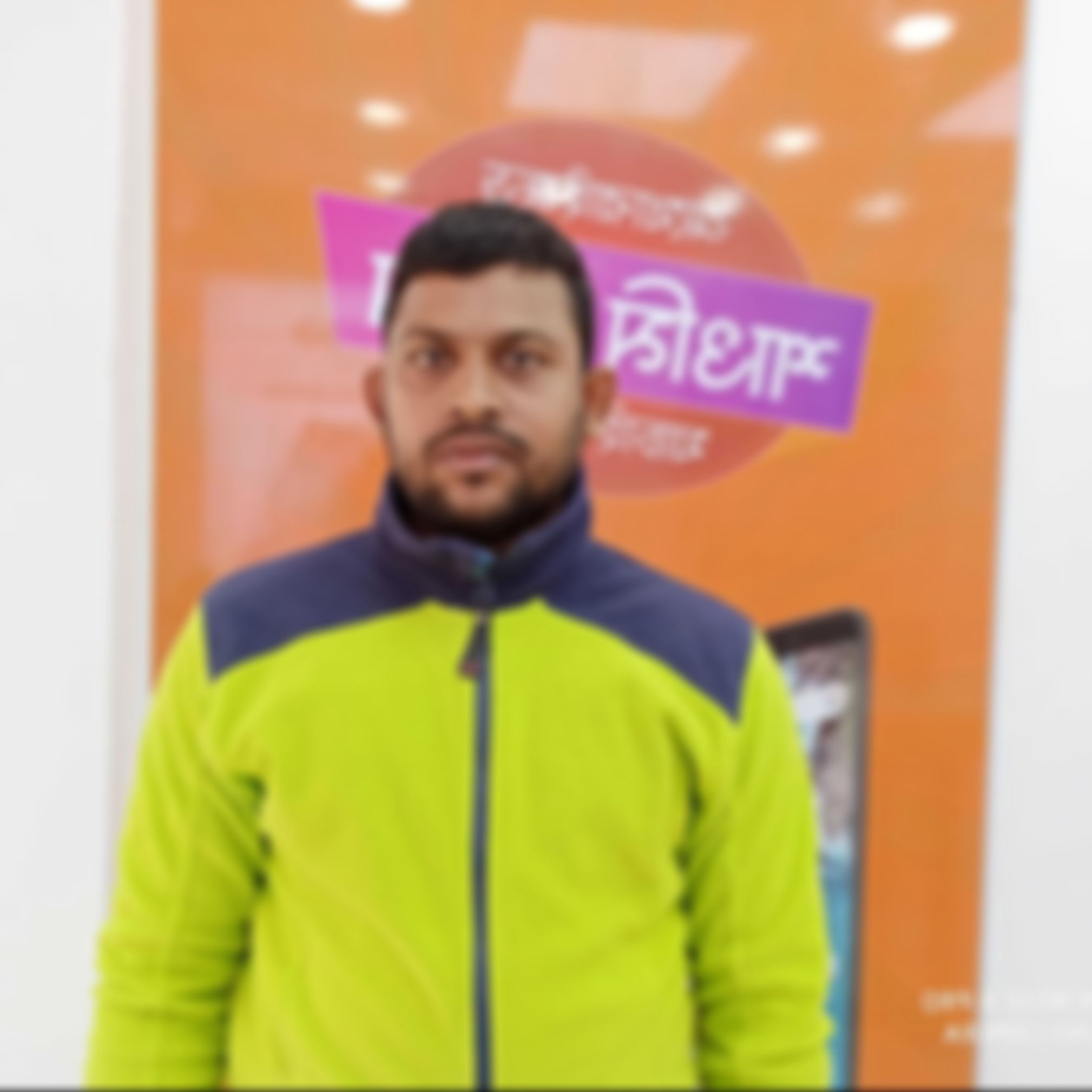 Ujjol das  এর ছবি