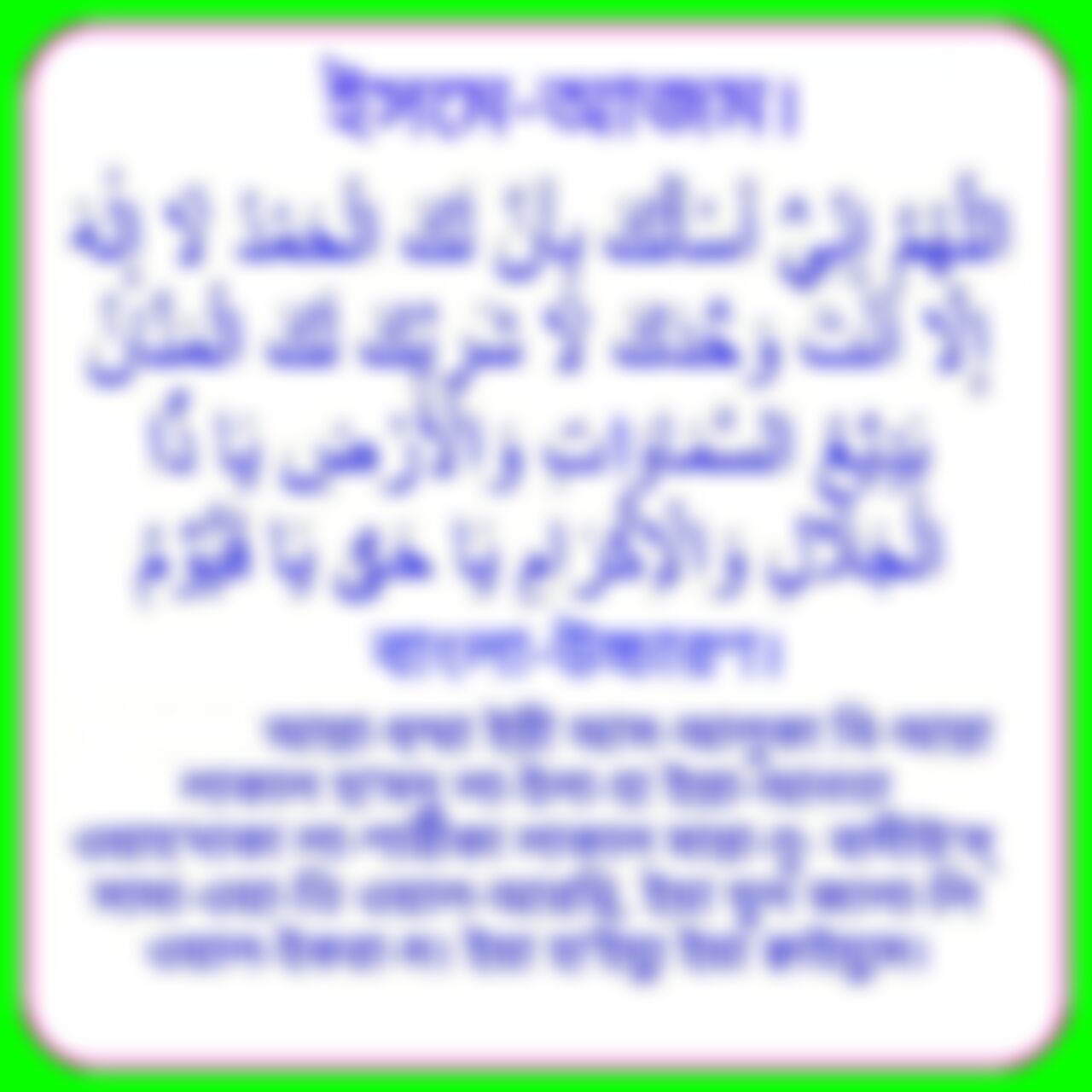 মেহেদী হাসান  এর ছবি