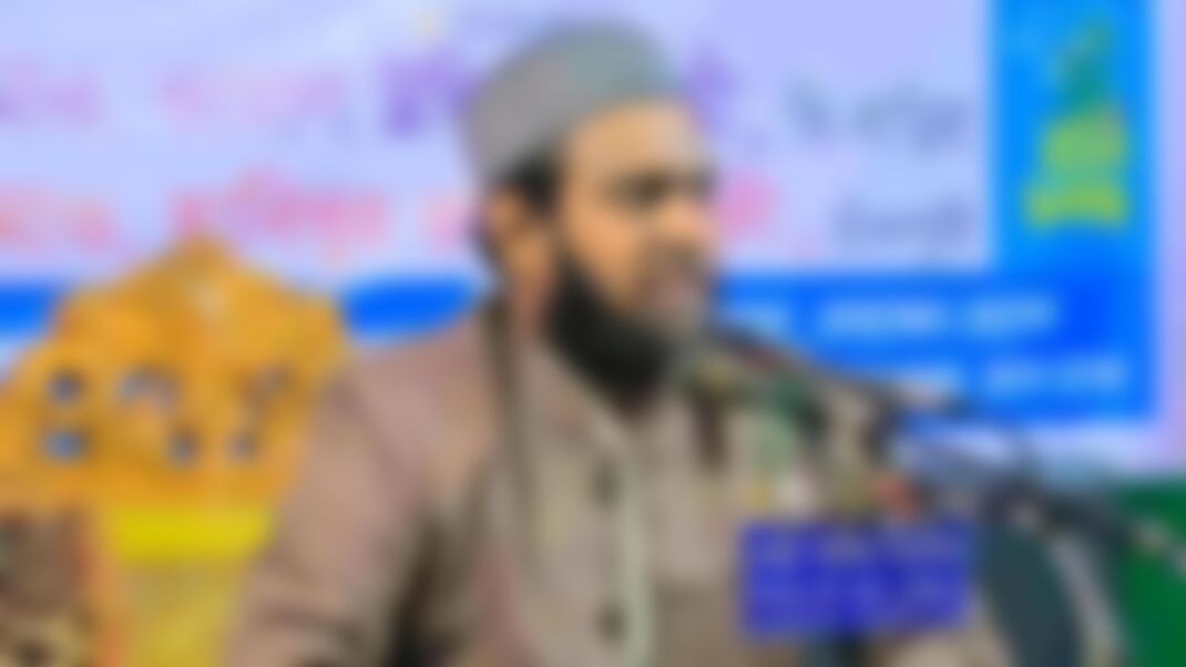 মুফতি হামীদ হোসাইন হুমাইদী  এর ছবি
