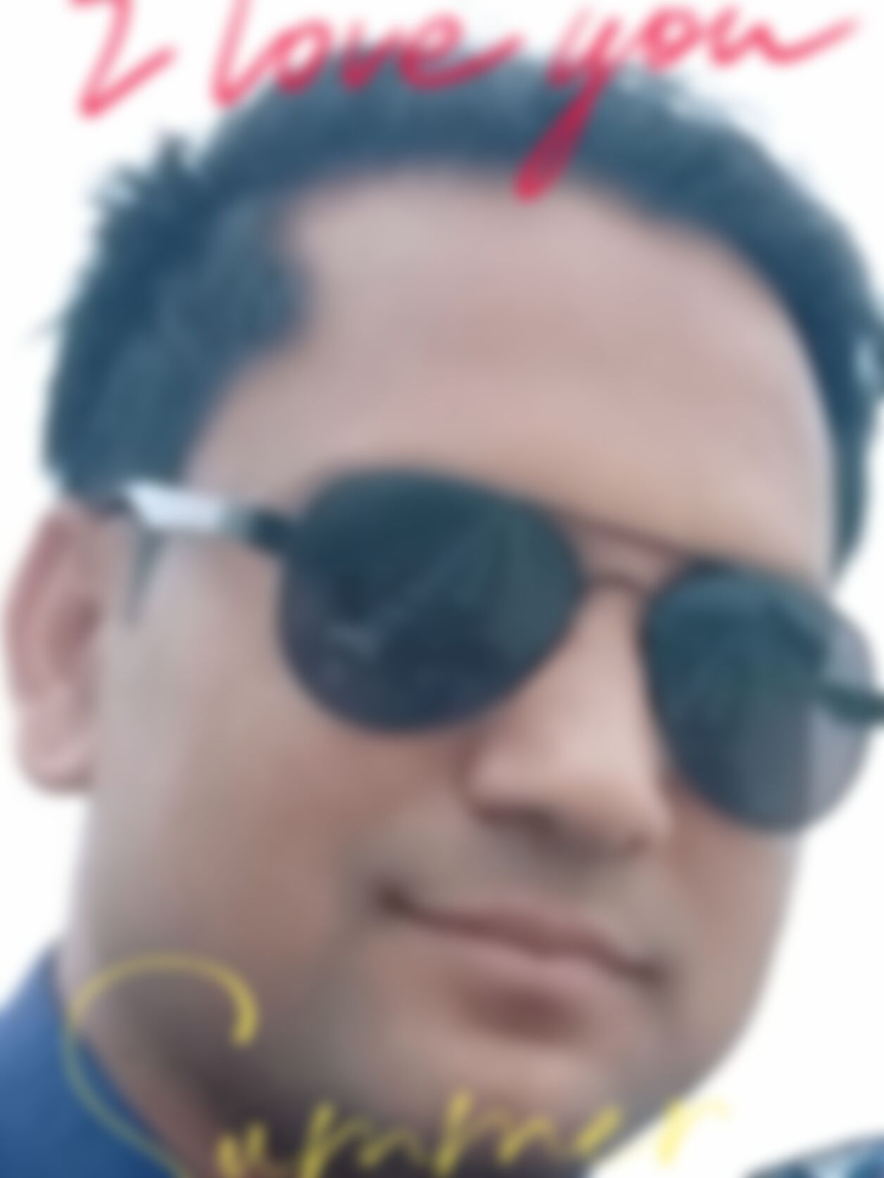 সুজন এর ছবি