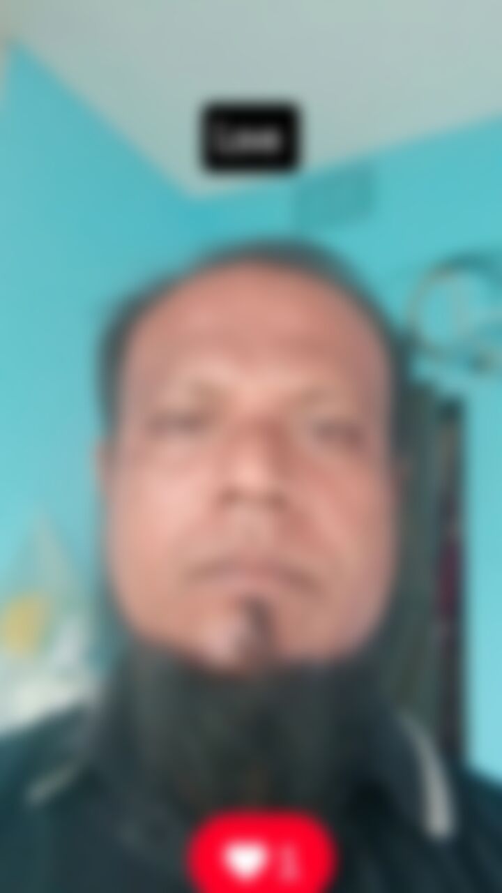 Md and  এর ছবি