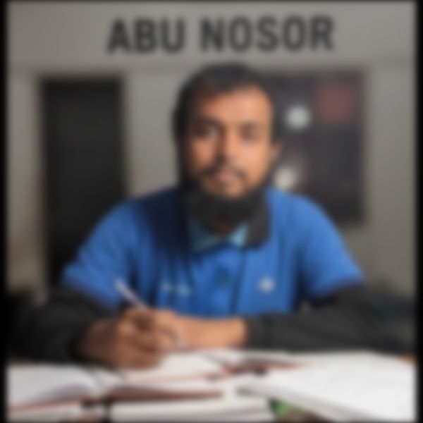 আবু নছর এর ছবি