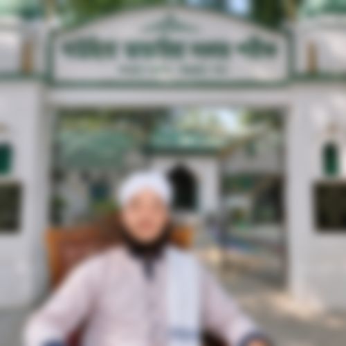 হাফেজ সামিউল ইসলাম এর ছবি