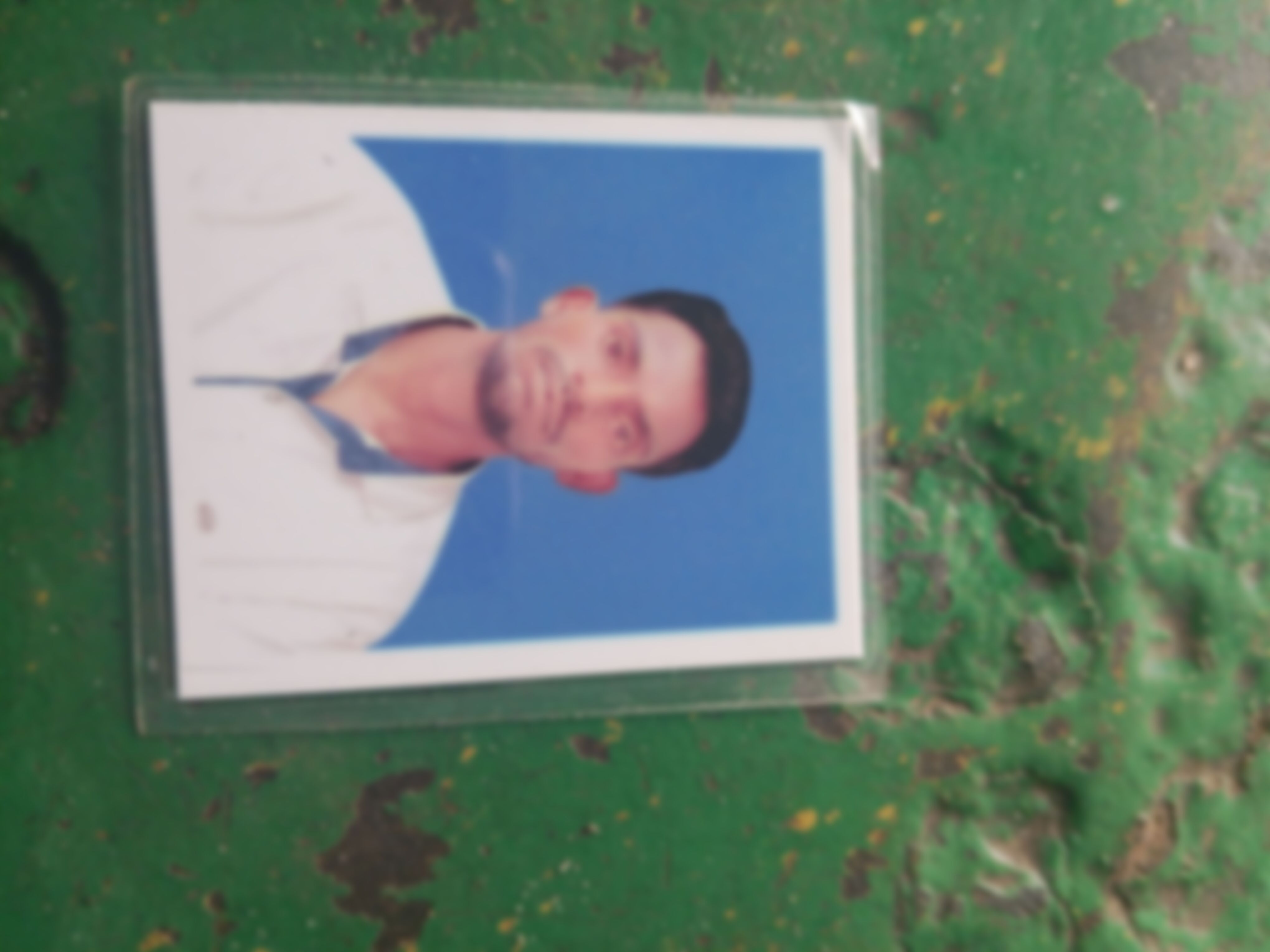 MD Jewel Mia MD Jewel Mia এর ছবি