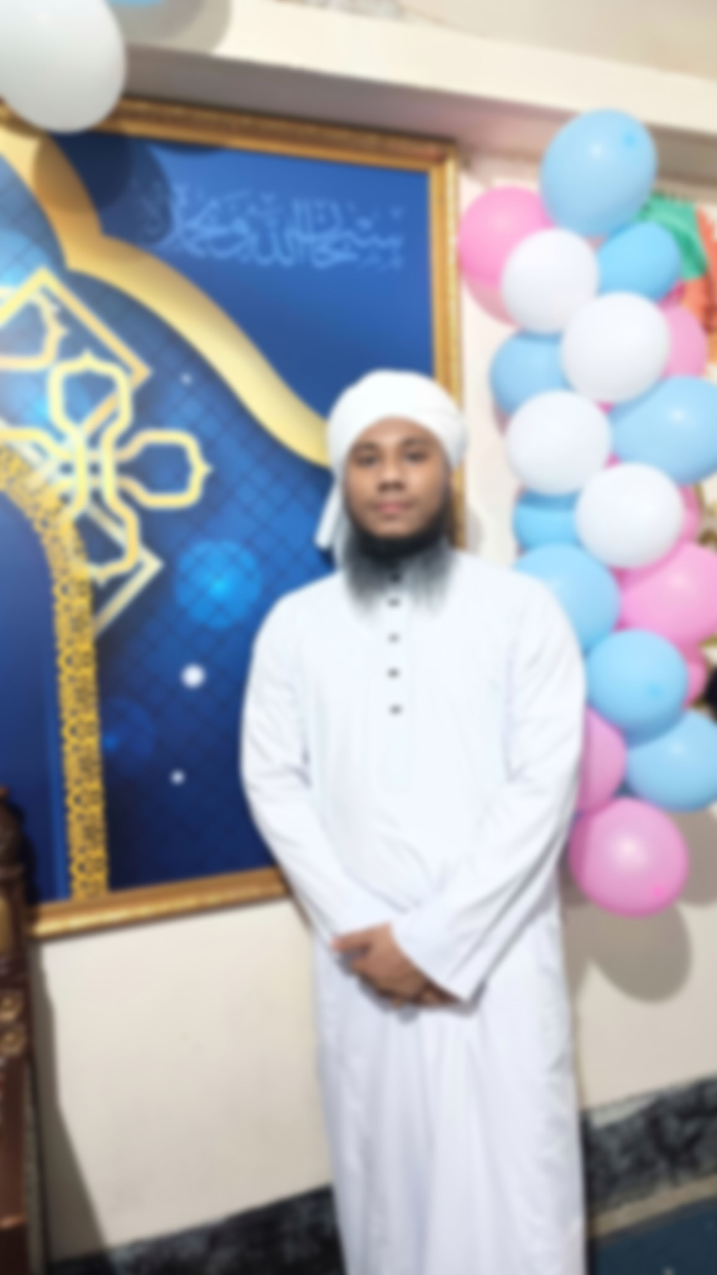 মাওঃমোঃশরিফুল ইসলাম  এর ছবি