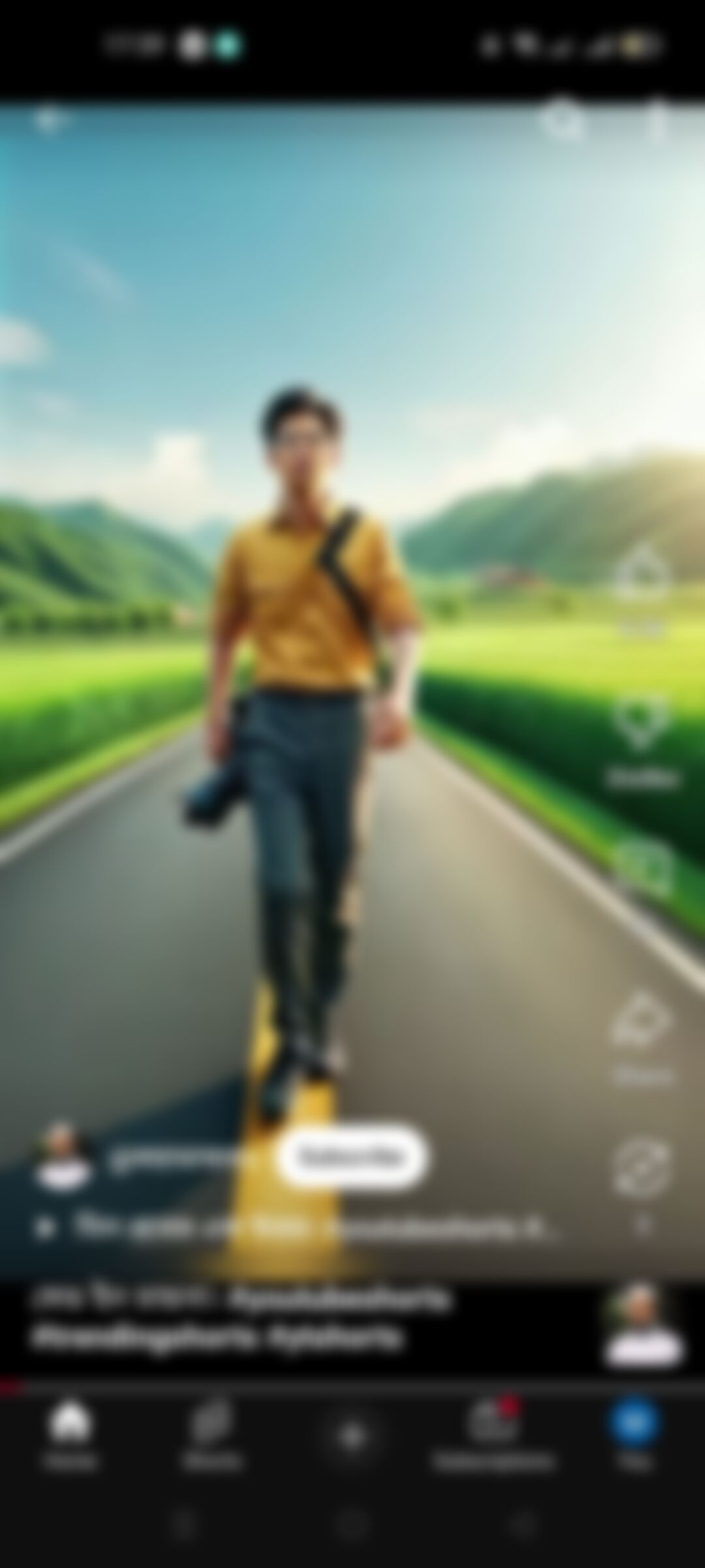 মোঃ আরিফুল ইসলাম  এর ছবি