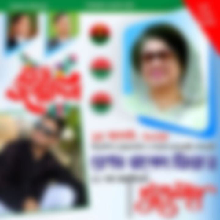 Md Jibon  এর ছবি