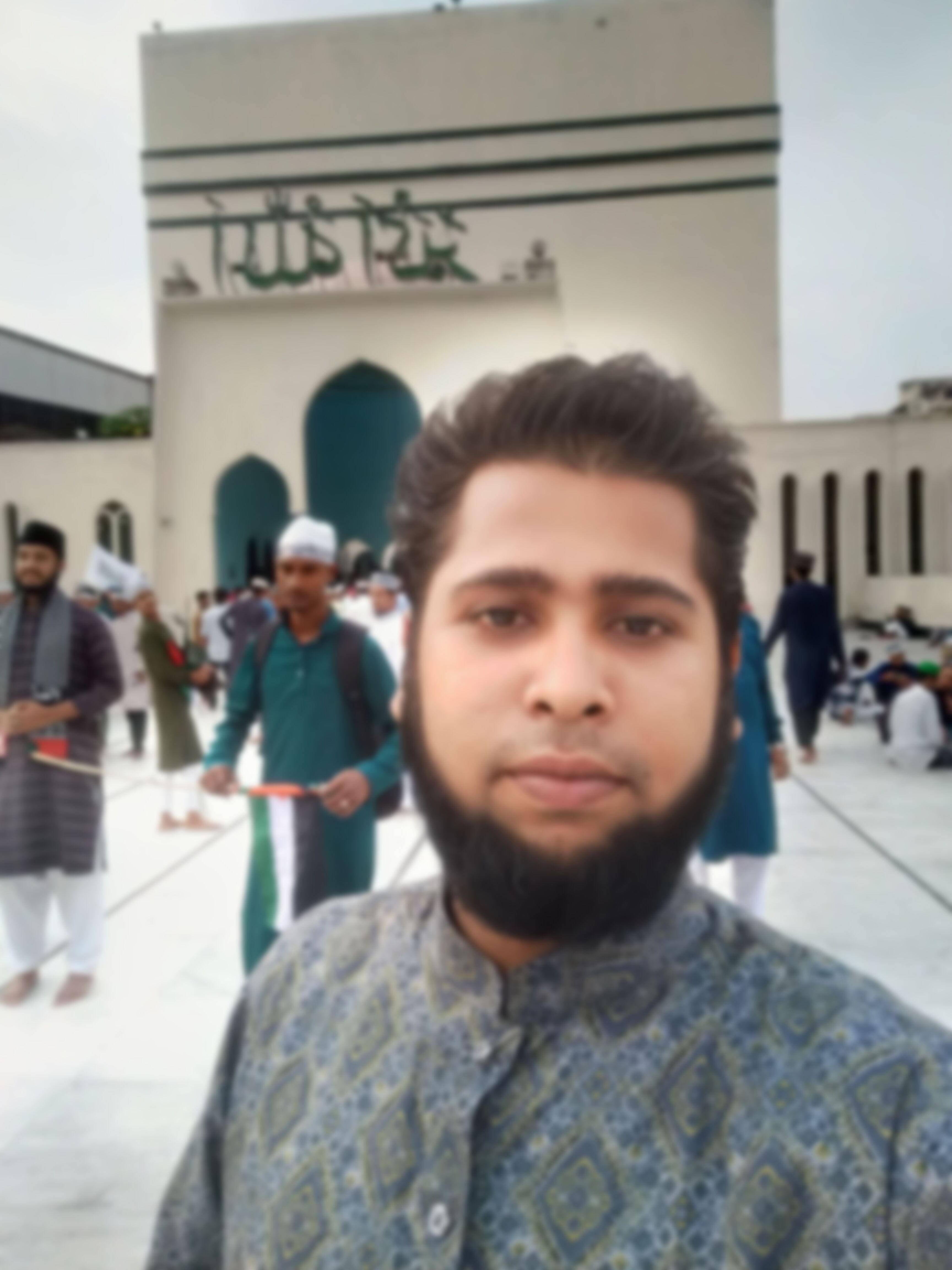 মুহাম্মদ ইয়াছিন আরাফাত আছিফ  এর ছবি