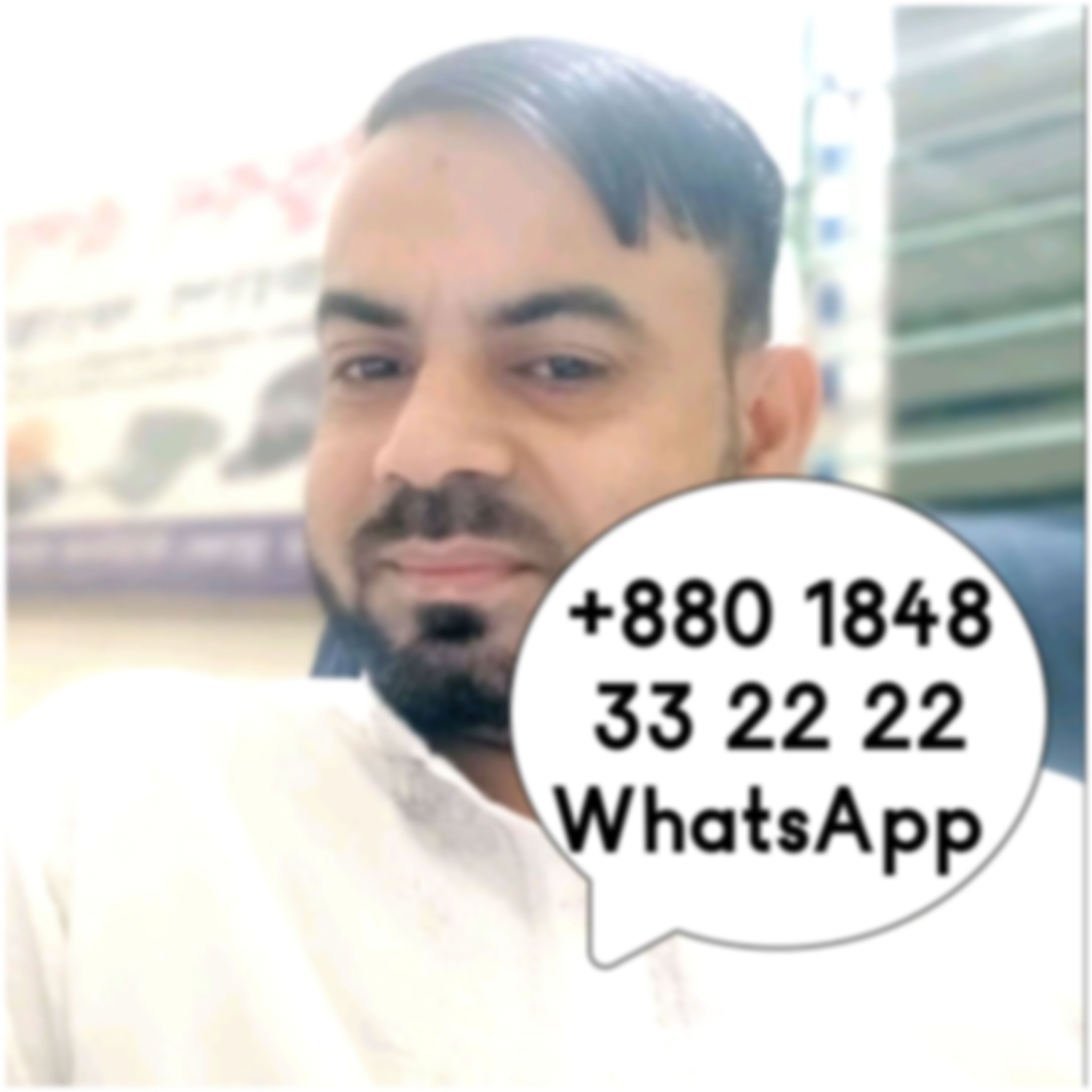 মোঃ আনোয়ার শাহ্ এর ছবি
