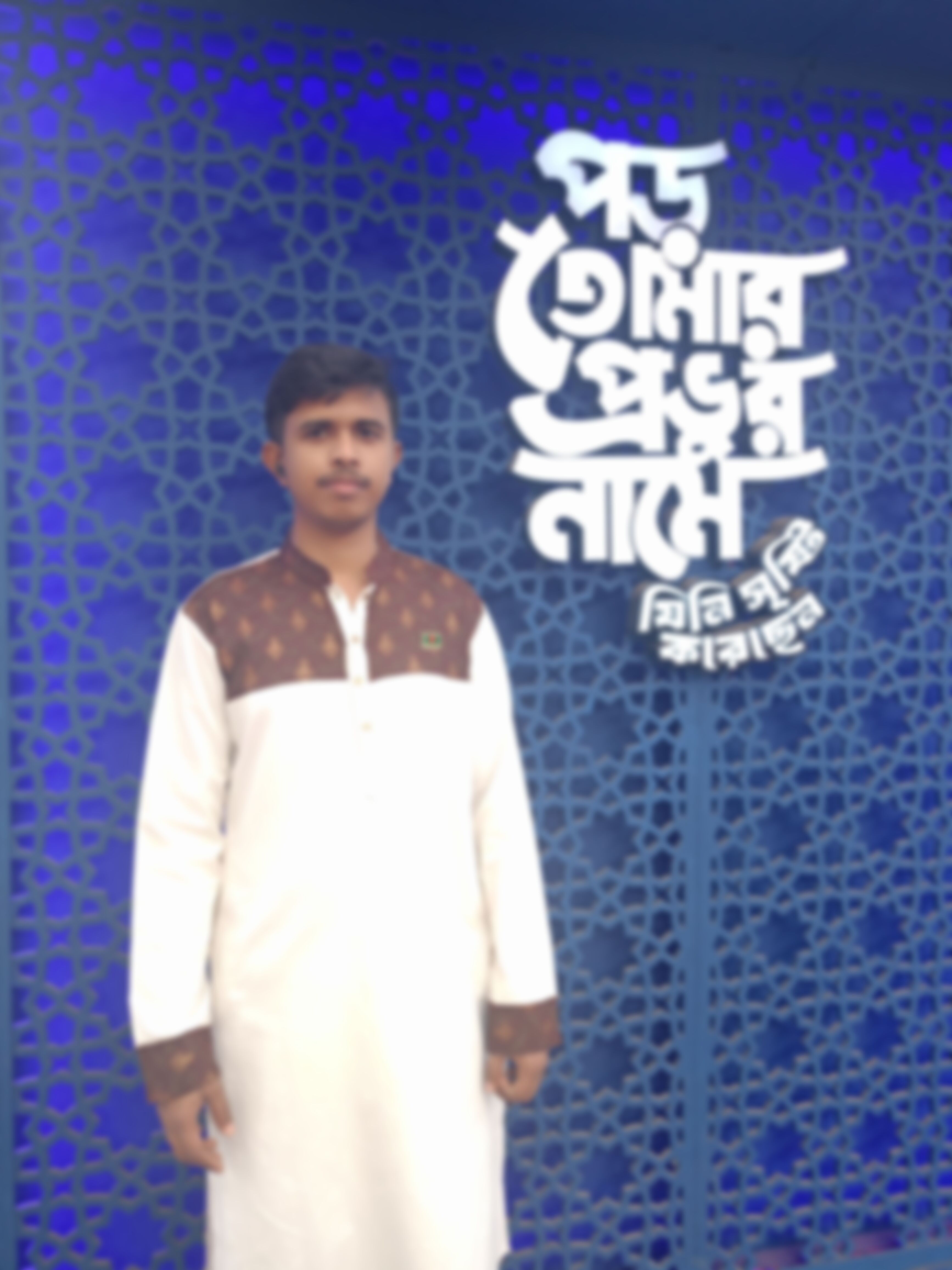 MD Hridoy Matubbar এর ছবি