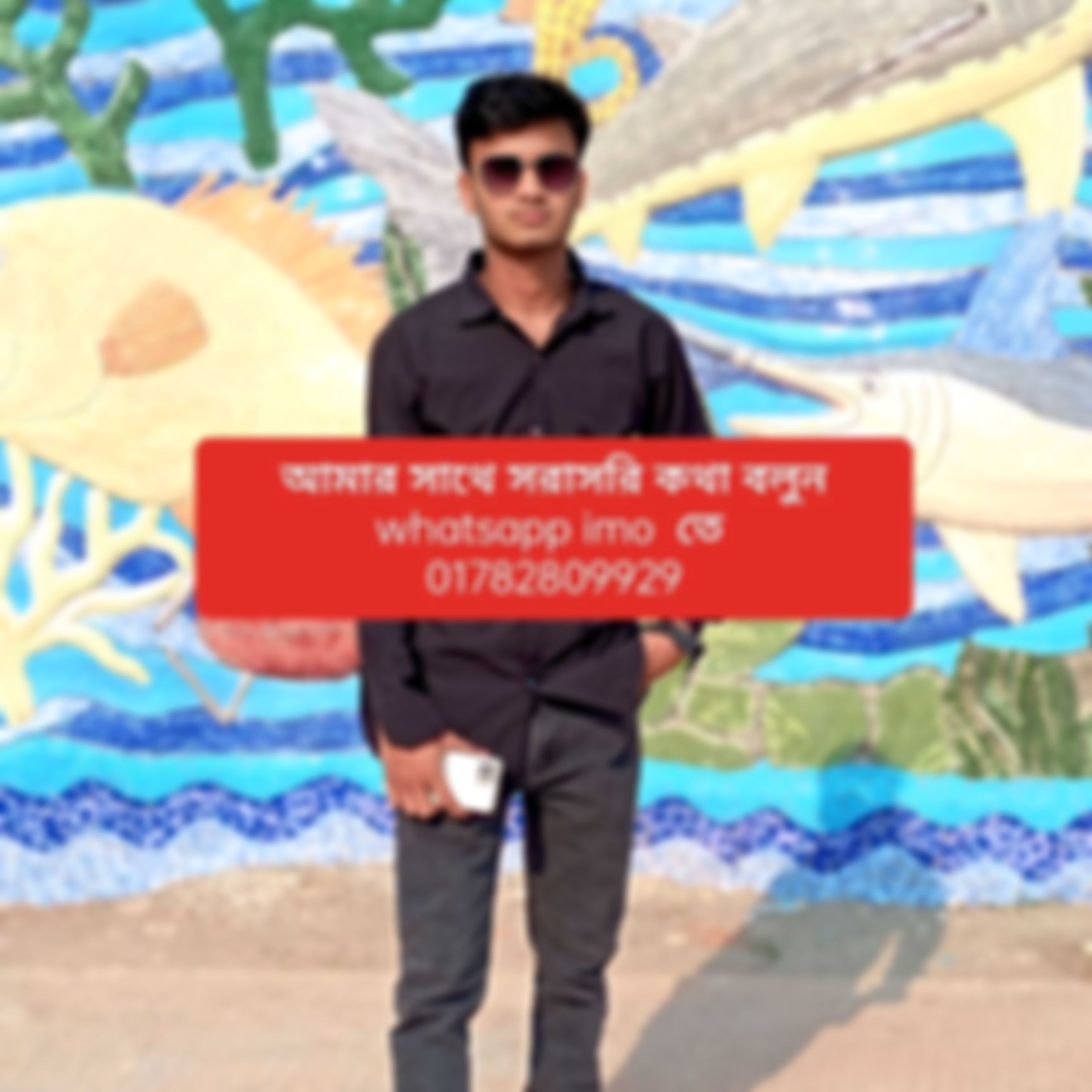 MD Rimon  এর ছবি