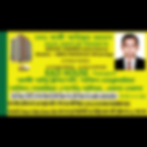 KAZI ARIFUR RAHMAN  এর ছবি