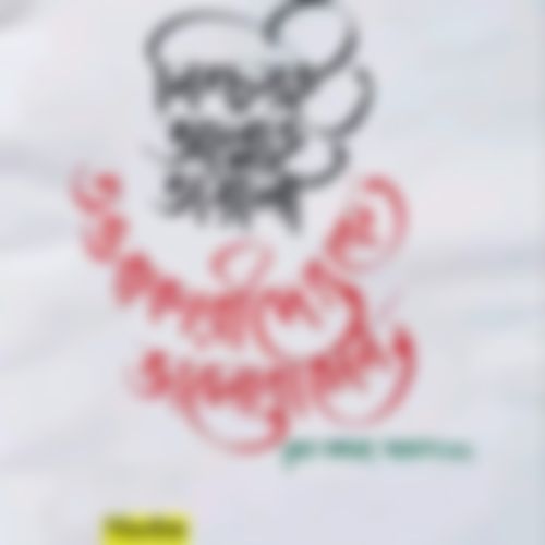 মোঃ মিনারুল ইসলাম  এর ছবি