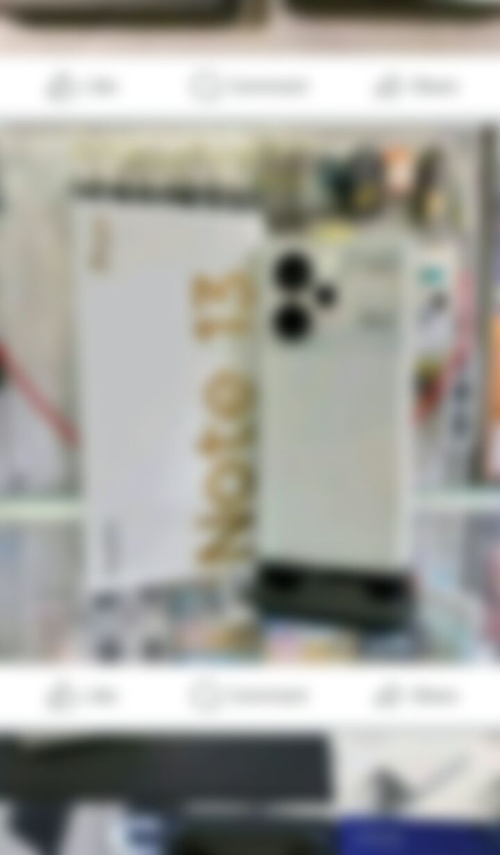 আল ইমরান  এর ছবি