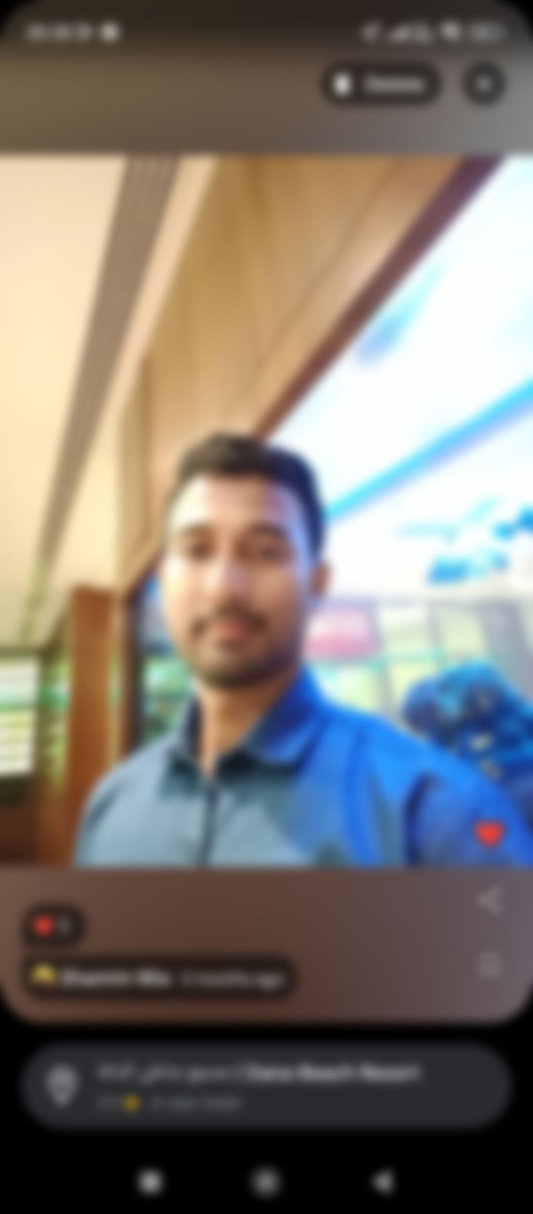 শামীম এর ছবি