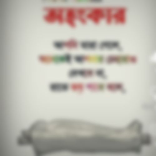 হাসান  এর ছবি